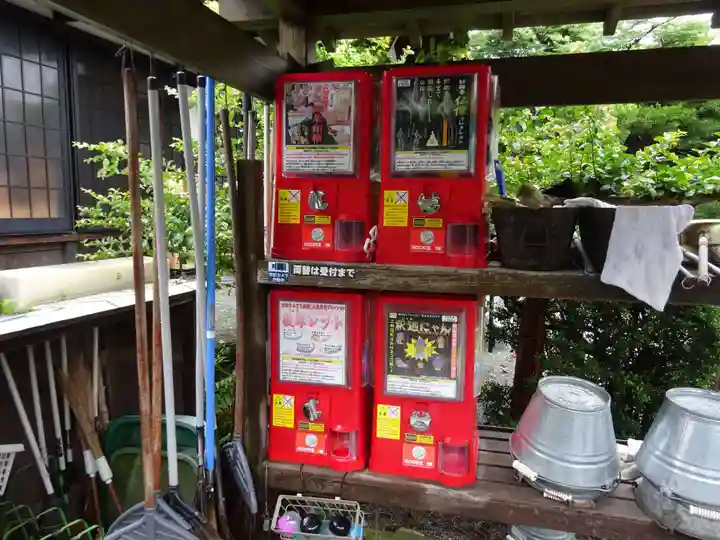 妙輪寺の授与品その他