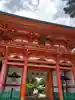 今宮神社の山門・神門