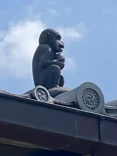 新德禅寺 (新徳寺)(京都府)