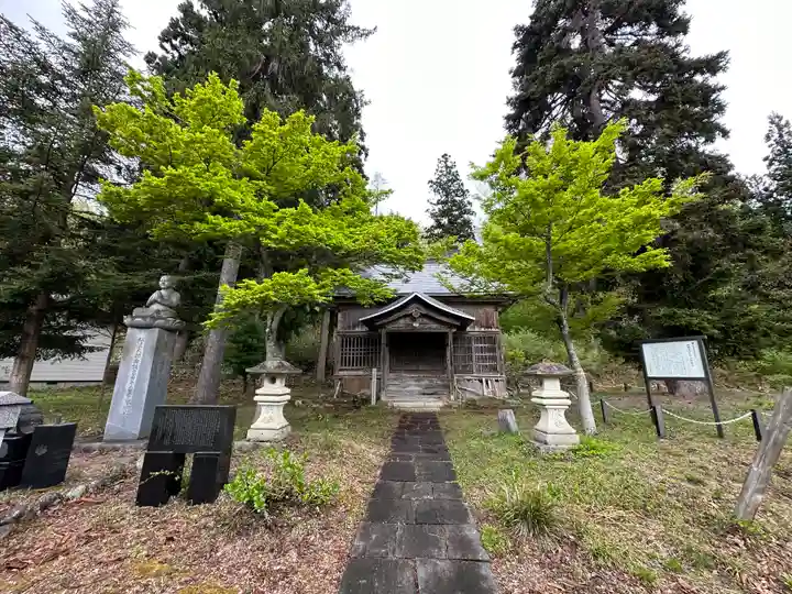 西明寺(山形県)