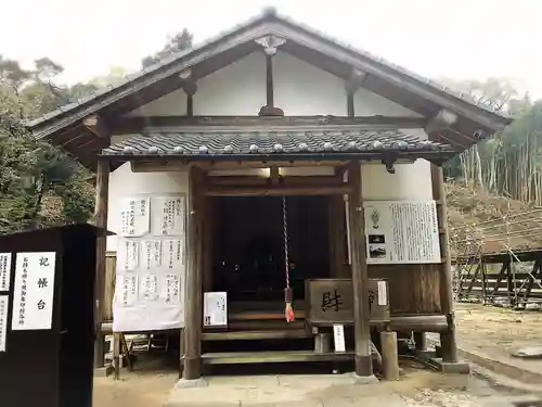 金山寺の本殿