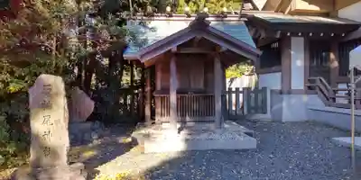 皇大神宮（烏森神社）(神奈川県)