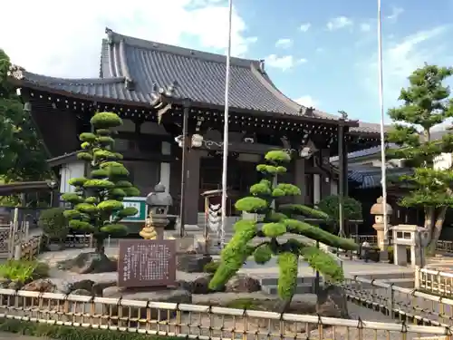 常泉寺の本殿