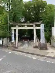 御器所八幡宮の鳥居