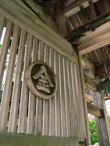 根室金刀比羅神社(北海道)