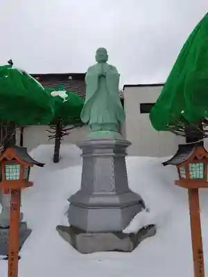 大慶寺(北海道)