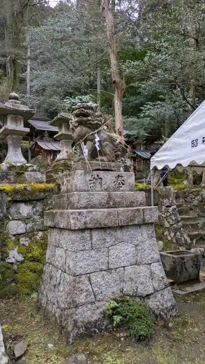 八瀬天満宮社(京都府)