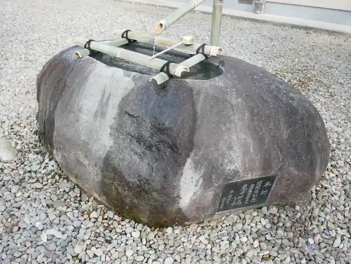 金乗院(那須波切不動尊) (栃木県)