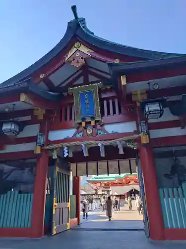 日枝神社(東京都)
