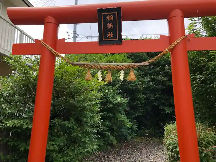 出雲大社新宮教会(和歌山県)