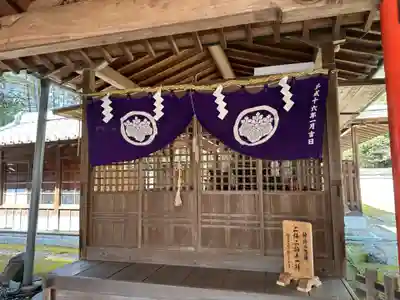 海神社(和歌山県)