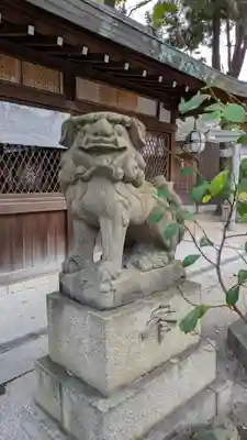 白峯神宮(京都府)