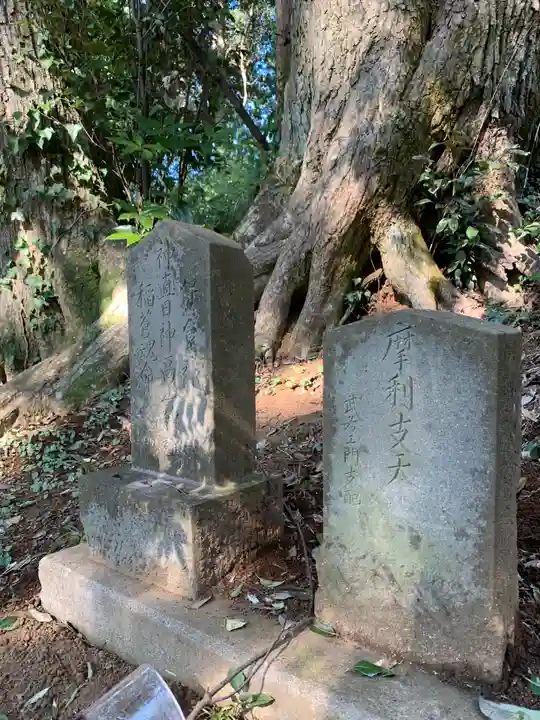 泉蔵寺(千葉県)