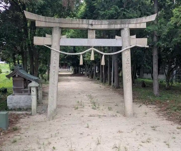御園神社(京都府)