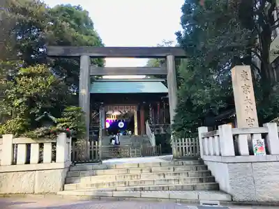 東京大神宮(東京都)