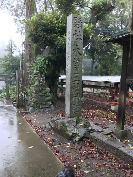 木曽三社神社のその他建物
