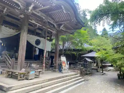 大宝寺(愛媛県)