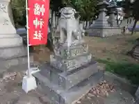 八幡神社の狛犬