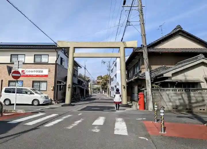 若宮神明社の鳥居