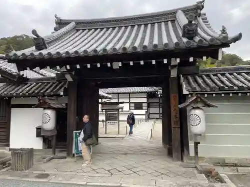 御寺 泉涌寺(京都府)