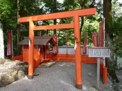 宇治神社の鳥居