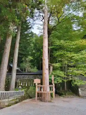 諏訪大社(長野県)