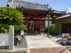 来迎寺(大阪府)