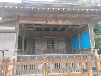 松澤 熊野神社(千葉県)