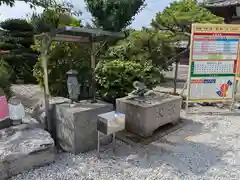 根福寺(愛知県)