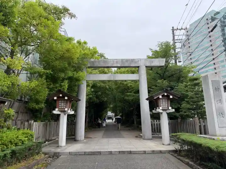 神明社(神奈川県)
