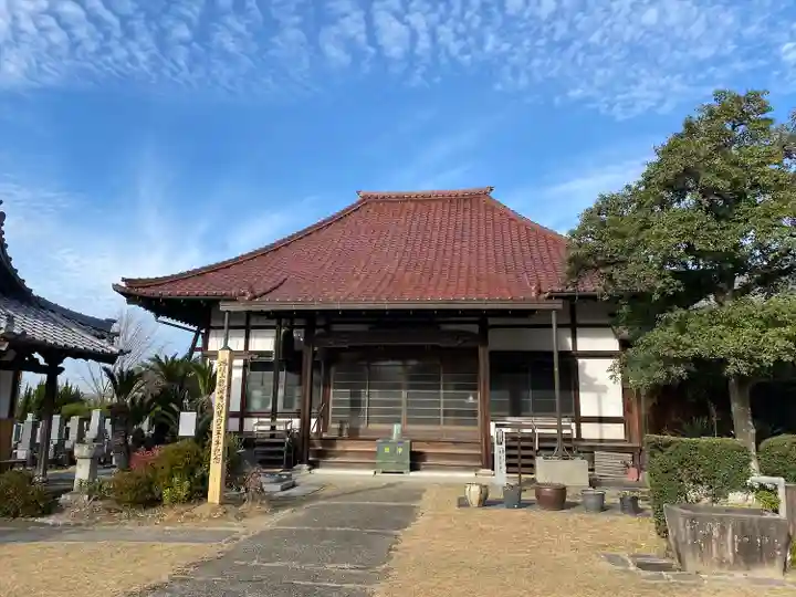 龍渕寺(愛知県)