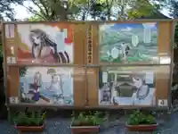 瀧原宮(皇大神宮別宮)のその他建物