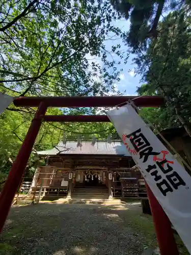 磐椅神社の鳥居