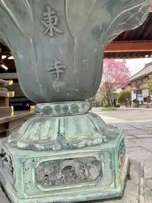 東寺（教王護国寺）のその他建物