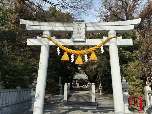 対面石八幡神社の{uncategorized: "未分類", other: "その他", undefined: "問題あり", building: "その他建物", grave: "お墓", sacred_gate: "鳥居", guardian: "狛犬", statue: "像", buddha: "仏像", history: "歴史", nature: "自然", garden: "庭園", animal: "動物", pagoda: "塔", temizu: "手水舎", mountain_gate: "山門・神門", sanctuary: "本殿・本堂", subordinate: "末社・摂社", art: "芸術", scenery: "景色", jizo: "地蔵", ema: "絵馬", goshuin: "御朱印", omikuji: "おみくじ", items: "授与品その他", amulet: "お守り", goshuincho: "御朱印帳", eats: "食事", festival: "お祭り", votive_dance: "神楽", shichigosan: "七五三参", wedding: "結婚式", experience: "体験その他", initially: "初詣", around: "周辺", anti_infection: "感染症対策"}