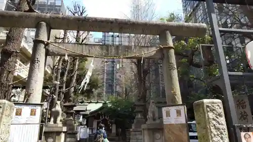 稲荷鬼王神社の鳥居