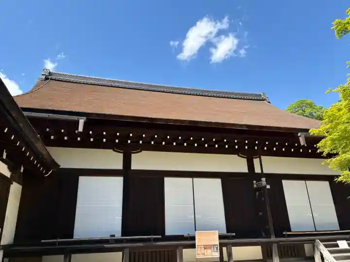 知恩院の{uncategorized: "未分類", other: "その他", undefined: "問題あり", building: "その他建物", grave: "お墓", sacred_gate: "鳥居", guardian: "狛犬", statue: "像", buddha: "仏像", history: "歴史", nature: "自然", garden: "庭園", animal: "動物", pagoda: "塔", temizu: "手水舎", mountain_gate: "山門・神門", sanctuary: "本殿・本堂", subordinate: "末社・摂社", art: "芸術", scenery: "景色", jizo: "地蔵", ema: "絵馬", goshuin: "御朱印", omikuji: "おみくじ", items: "授与品その他", amulet: "お守り", goshuincho: "御朱印帳", eats: "食事", festival: "お祭り", votive_dance: "神楽", shichigosan: "七五三参", wedding: "結婚式", experience: "体験その他", initially: "初詣", around: "周辺", anti_infection: "感染症対策"}