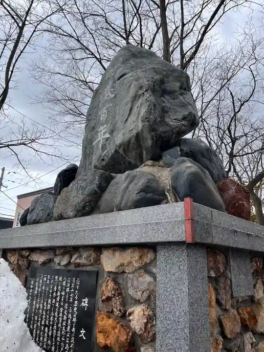 星置神社のその他建物