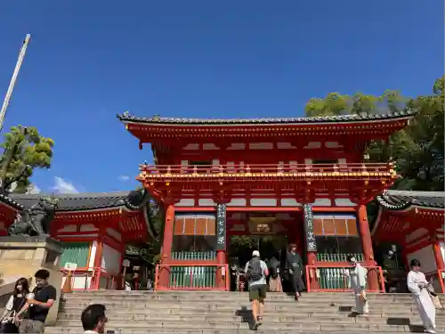 八坂神社(祇園さん)(京都府)