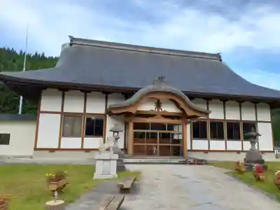梅林寺(秋田県)