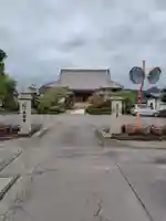 成福寺(静岡県)