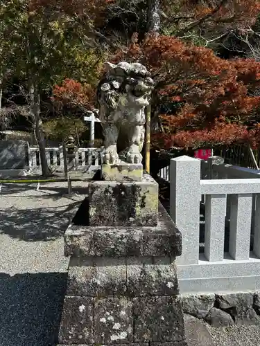 出雲大神宮(京都府)