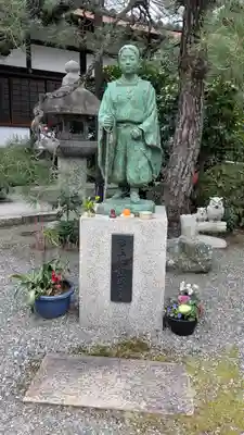 乗念寺(滋賀県)