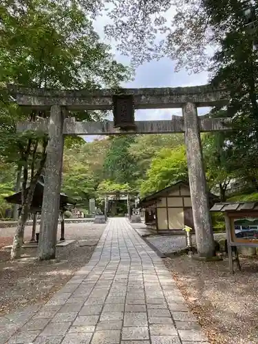 古峯神社(栃木県)