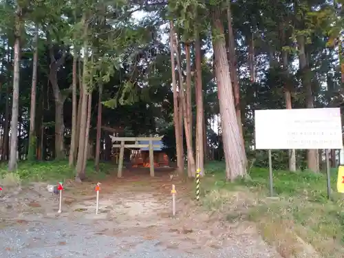 鹿島神社の鳥居