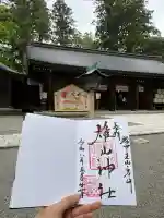 雄山神社前立社壇(富山県)