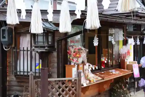 御嶽山神社の授与品その他