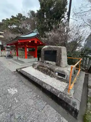 阿須賀神社の{uncategorized: "未分類", other: "その他", undefined: "問題あり", building: "その他建物", grave: "お墓", sacred_gate: "鳥居", guardian: "狛犬", statue: "像", buddha: "仏像", history: "歴史", nature: "自然", garden: "庭園", animal: "動物", pagoda: "塔", temizu: "手水舎", mountain_gate: "山門・神門", sanctuary: "本殿・本堂", subordinate: "末社・摂社", art: "芸術", scenery: "景色", jizo: "地蔵", ema: "絵馬", goshuin: "御朱印", omikuji: "おみくじ", items: "授与品その他", amulet: "お守り", goshuincho: "御朱印帳", eats: "食事", festival: "お祭り", votive_dance: "神楽", shichigosan: "七五三参", wedding: "結婚式", experience: "体験その他", initially: "初詣", around: "周辺", anti_infection: "感染症対策"}