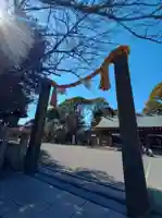 伊勢山皇大神宮(神奈川県)