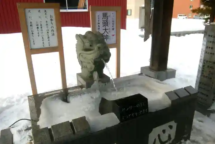 新川皇大神社の手水舎